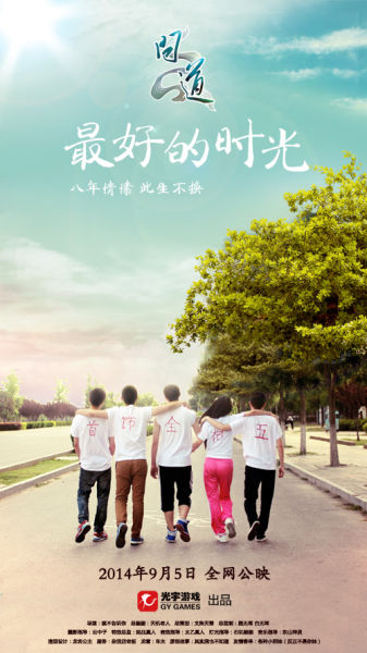 学信网学历证书编号指的是什么